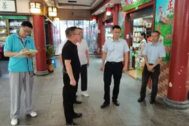 以“安全切口”开展“大调研”，宝山区国资委破解企业安全生产痛点难点问题图片