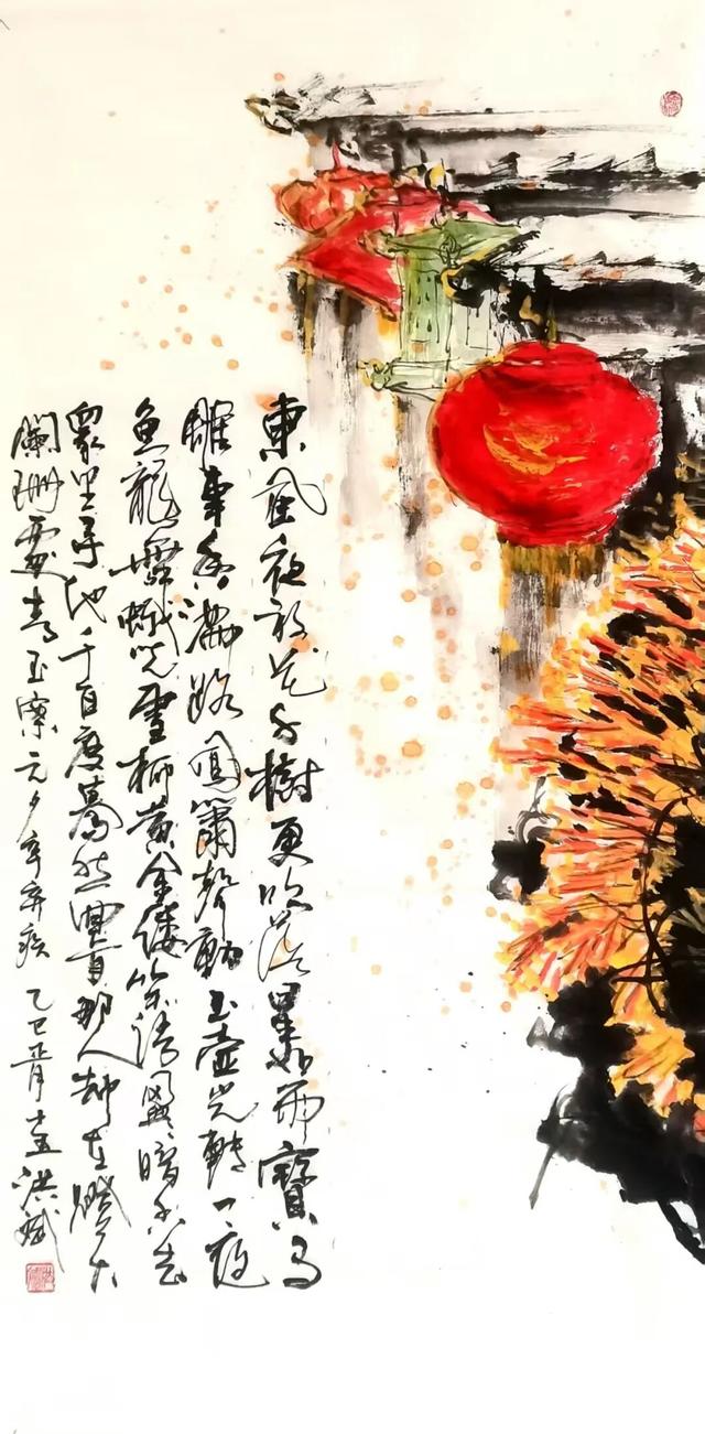 “熠·京秋”第四届北京老年教育艺术展演静态典型作品【绘画专项】（一）