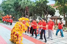 学习中文 体验文化图片