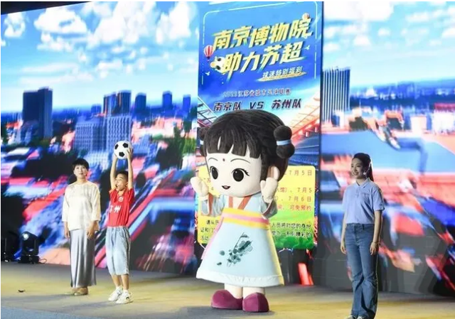 延时开放一年见实效！江苏91家博物馆夏夜“不打烊”，文创、夜展带旺消费