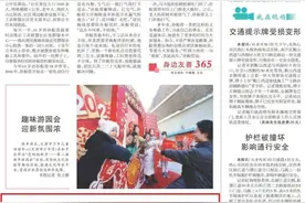 媒体聚焦 | 灭火无人机实战测训 消防“新兵”空中“砺翅”图片