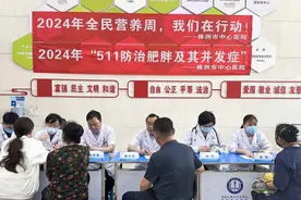 肥胖也是种病，怎样防治？专家来支招图片