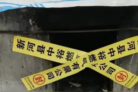 评论丨燃气公司封村民的柴火灶，不是“整改”的最优解图片