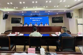 四川1-7月城市空气质量排名出炉  你的家乡排第几？图片