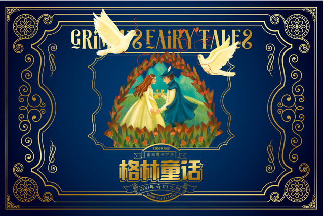 周末去哪逛？福州艺文指南来咯→