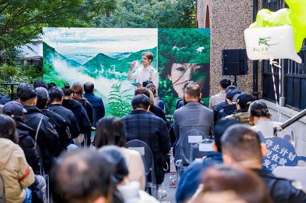 长三角文旅协同再提速，安吉以“国际乡村会客厅”链接世界