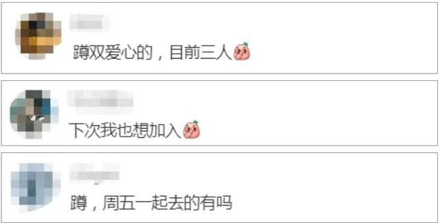 深圳版“策马奔腾”已上线！网友：会玩，求加入