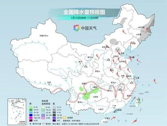 大雪、局地暴雪！新一轮降雪来袭！明日最强