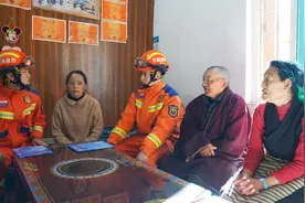 昌都市消防救援支队多举措掀起春节消防宣传热潮图片