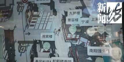 上海网红打卡点，阿姨直接冲进男厕所？