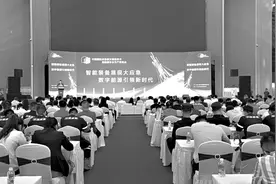 新技术新装备亮相 应急救灾添利器图片
