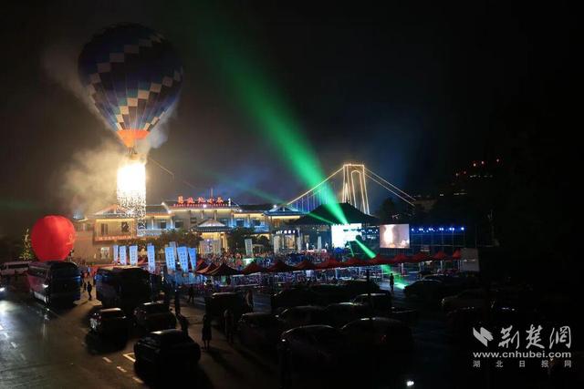 百辆房车汇聚地心谷，恩施州第二届露营大会即将启幕