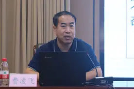 国防教育专家费凌飞教授为新乡支队干部培训班作专题授课图片