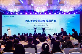 助力不动产加速数字化，明源云入选专注者象限图片