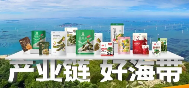 全都来涵江！11月1-3日，一起品南洋美食、赏水乡美景！宝藏路线来了，GO！出发！