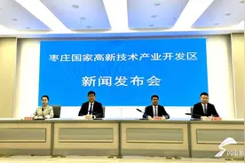 枣庄高新区探索“房票安置”新模式 助力征迁群众圆梦新家图片