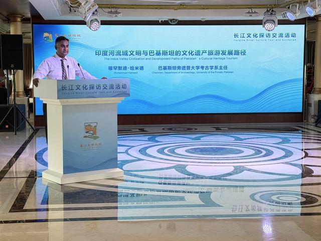多国专家齐聚重庆 共商世界大河文明交流互鉴与文旅产业高质量融合发展