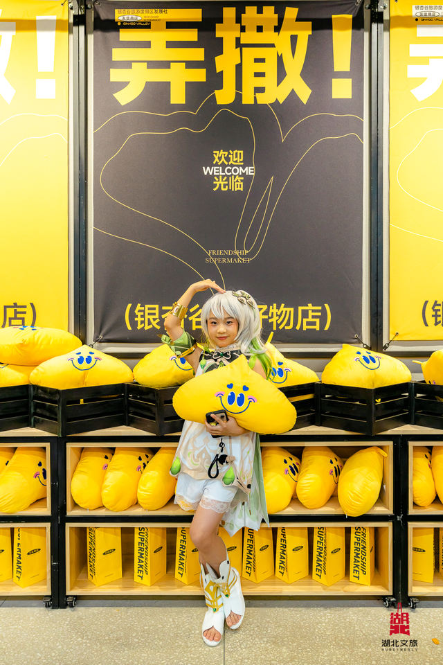 银杏谷，不止秋天！