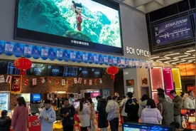 春节档电影票价过高遭吐槽，“票价139.9元也基本满座”图片