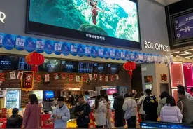 春节档电影票价过高遭吐槽，“票价139.9元也基本满座”图片