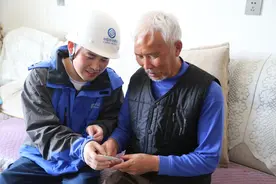 贵州移动将持续做好适老化服务图片