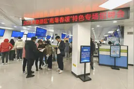 佛山顺德：制造业招聘需求旺，一季度超50场招聘活动“接力”图片