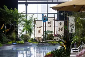 当“花乐园”遇上“世园会”：郫都分会场“五一”持续上新 这里的“美丽”可感可及图片