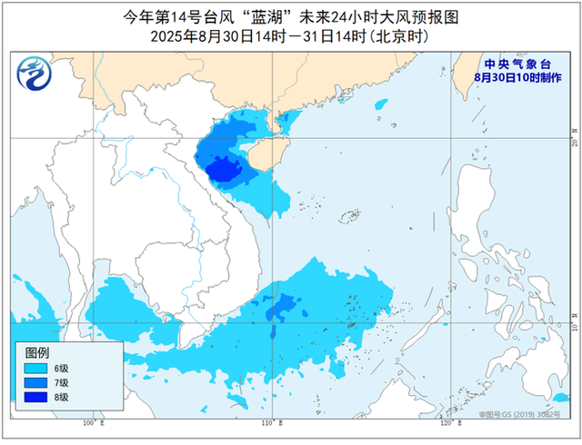 吉林辽宁等地部分地区有大暴雨