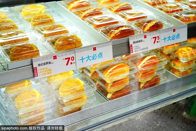 定好闹钟！500万元券，每天9点开抢！