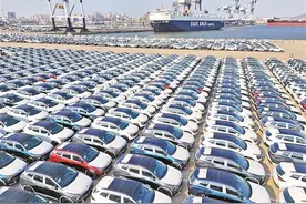 产销均超3100万辆！中国汽车“马力十足”图片
