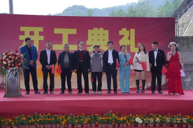 10月16个新项目开工，投资总额近70亿元！