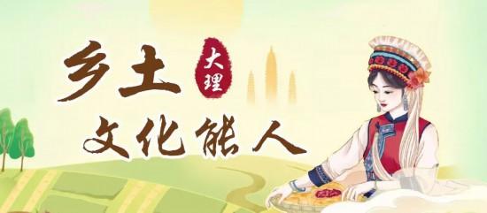 九月大理全城开唱！情歌会、马拉松、诗会……攻略拿好