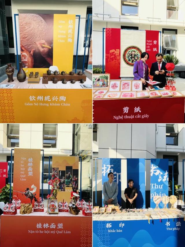 钦州坭兴陶亮相越南“中国广西文化旅游科技周”——王宝祥大师携非遗瑰宝助推中越文化交流