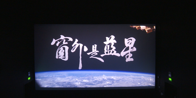 这堂特殊的党课，让人热泪盈眶