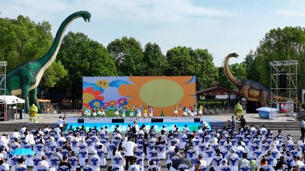 2025 河南省亲子研学主题推广活动在南阳开幕