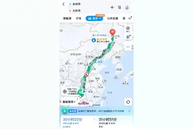 晕机还抢不到火车票，00后小伙五一将打顺风车跨三千公里回黑龙江！图片