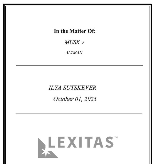 硅谷甄嬛传爆更，马斯克转发，Ilya动手那一夜，谁捅了奥特曼一刀？