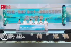 6月至8月，来微山湖赴一场荷花之约图片