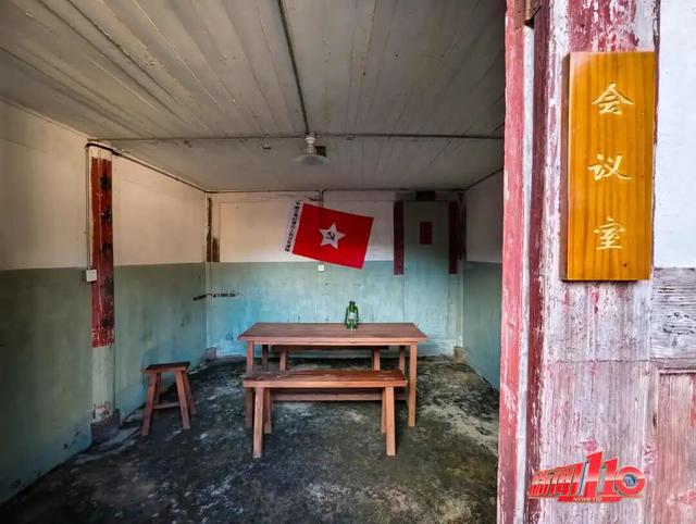 福州这座百年古厝，曾是红军指挥部！两小时奇袭振奋八闽