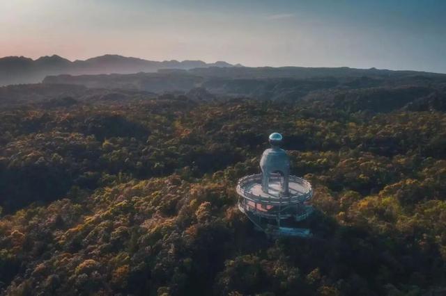 元旦登高祈福！大明山抽大奖，特价门票限时抢，新年好运“登”上来！