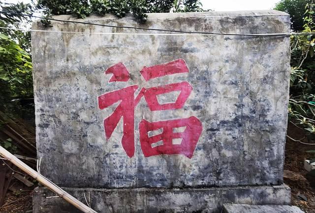 自驾游｜我们在余山岛的72小时