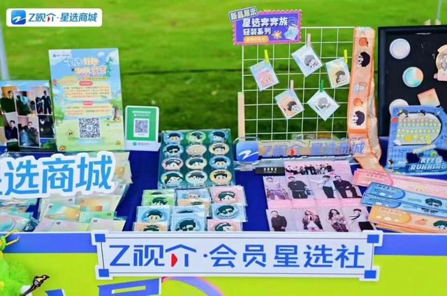 衢州亲子跑招募令：350组亲子家庭，一起趣跑古城，幸福“家”倍！