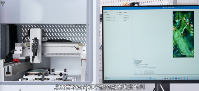 【视频】小白测评数据库5.0更新 全新「流畅度」相关测试各家手机表现如何？