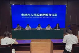 免门票 免挂号费 免费乘公交 孝感出台“三免”政策鼓励无偿献血图片