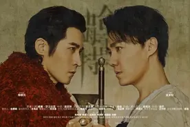 郑棋元、金圣权领衔，原创音乐剧《哈姆雷特》命运大戏明日即将拉开帷幕……图片