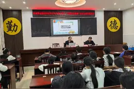【第1202期】用“心”护“未” 平安出行——忻城县检察院入校开展新学期“交通安全”法治教育第一课图片