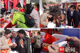 扭蛋机“解锁”金融知识、反诈成语猜猜乐...中信银行南京分行创新开展系列“3.15”金融消保宣教活动图片