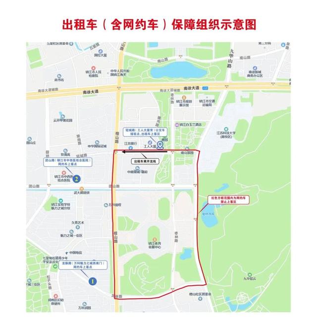 就在明晚！谭咏麟演唱会观演出行攻略来了→