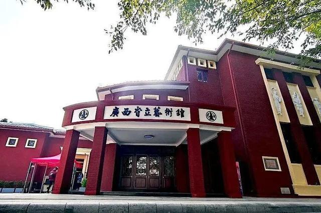 2025桂林艺术节今日开幕！跟着剧场去打卡