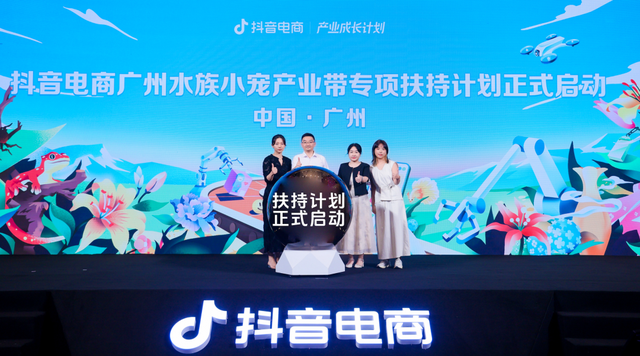 别看兴趣小，市场大得很